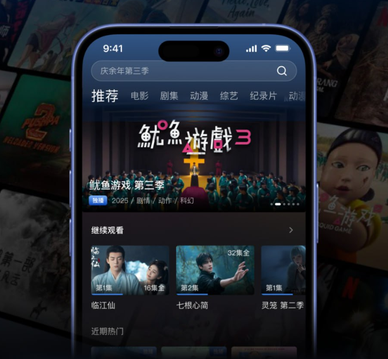 555电影网