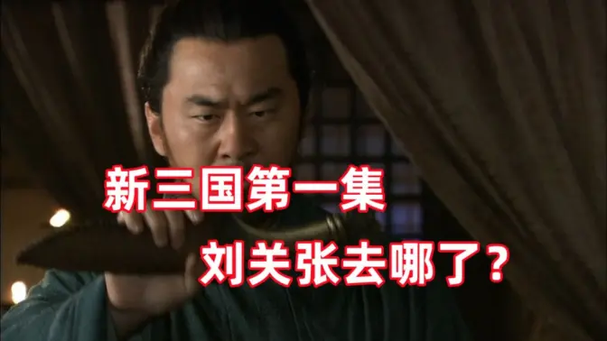 吃蛋挞的折棒