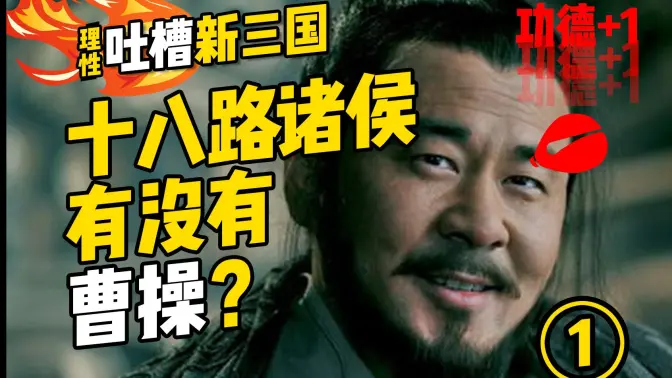 德先生讲故事