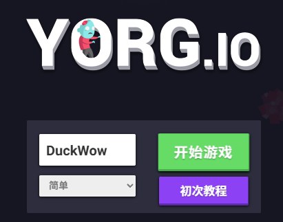 YORG