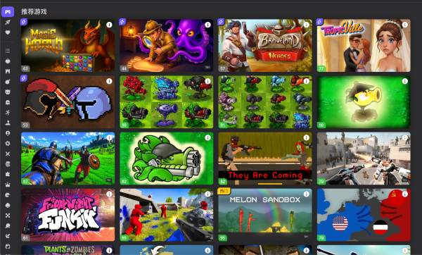Yandex Games