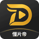 懂片帝
