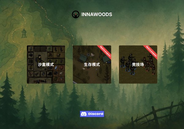 Innawoods