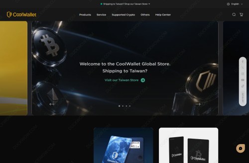 CoolWallet